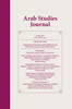 Arab Studies Journal (Individual Issues) Arab Studies Journal (Individual Issues)