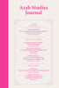 Arab Studies Journal (Individual Issues) Arab Studies Journal (Individual Issues)