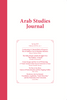 Arab Studies Journal (Individual Issues) Arab Studies Journal (Individual Issues)