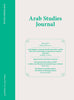Arab Studies Journal (Individual Issues) Arab Studies Journal (Individual Issues)