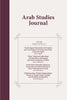 Arab Studies Journal (Individual Issues)