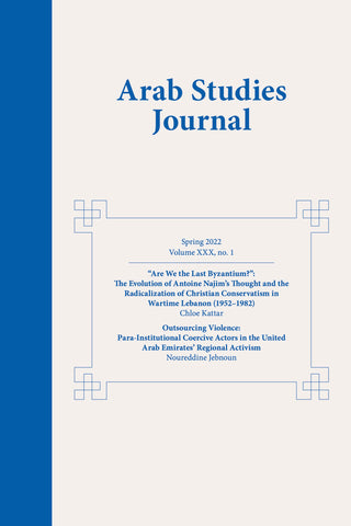 Arab Studies Journal (Individual Issues)