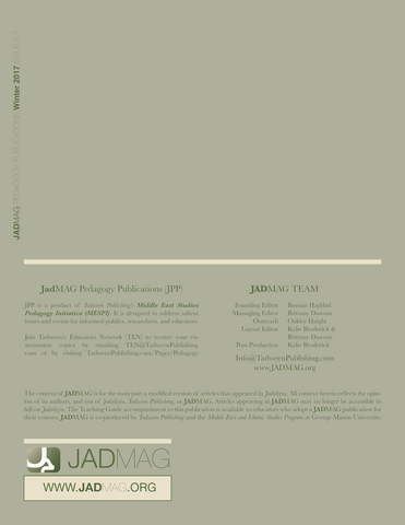 JADMAG Issue 5.1 