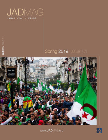 JADMAG Issue 7.1: Spring 2019