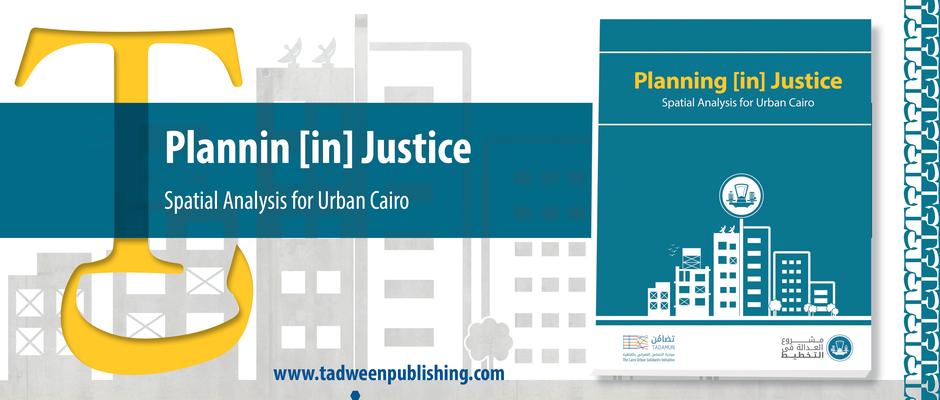 https://tadweenpublishing.com/collections/books/products/planning-in-justice