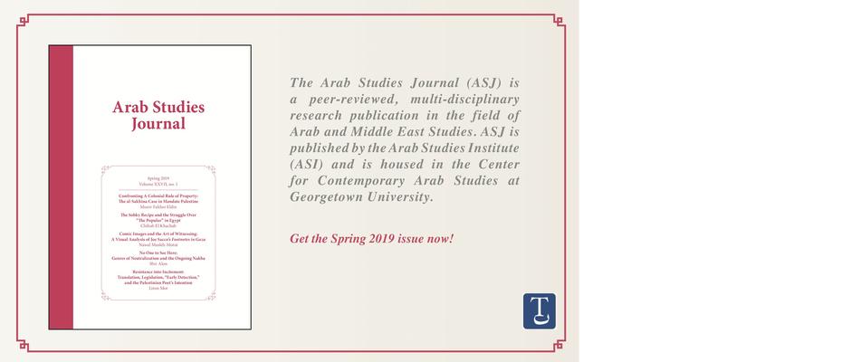https://tadweenpublishing.com/collections/peer-reviewed-journals/products/arab-studies-journal