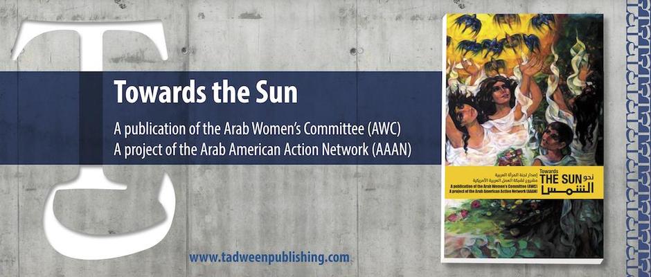 https://tadweenpublishing.com/collections/books/products/towards-the-sun